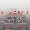 香港资料大全正版资料查询最新版本下载